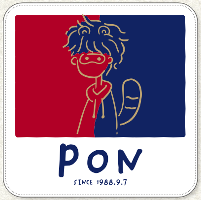 PON Birth Day GOODS 2023 ハンドタオル