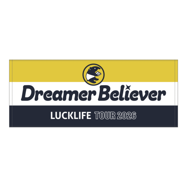 Dreamer Believer タオル
