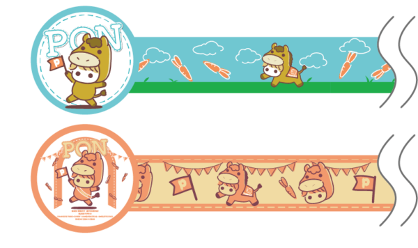 PON生誕祭2026マスキングテープセット