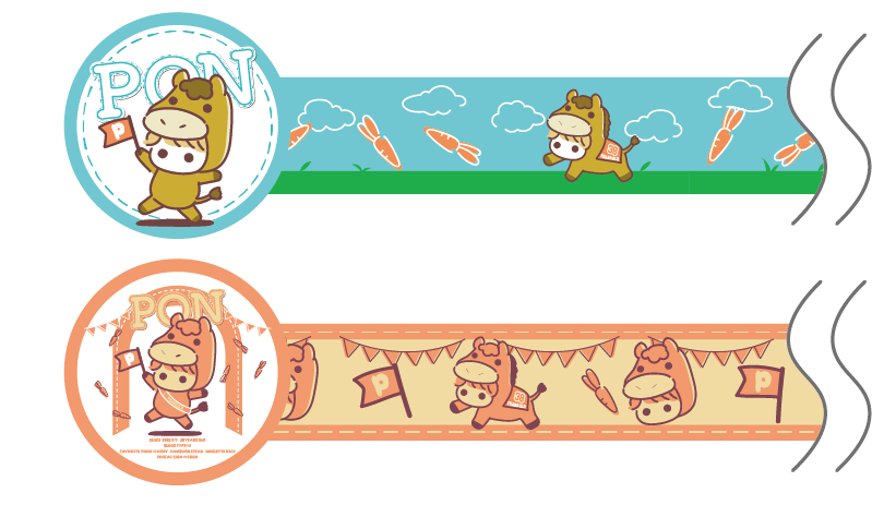 PON生誕祭2026マスキングテープセット