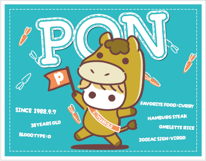 PON生誕祭2026ステッカー